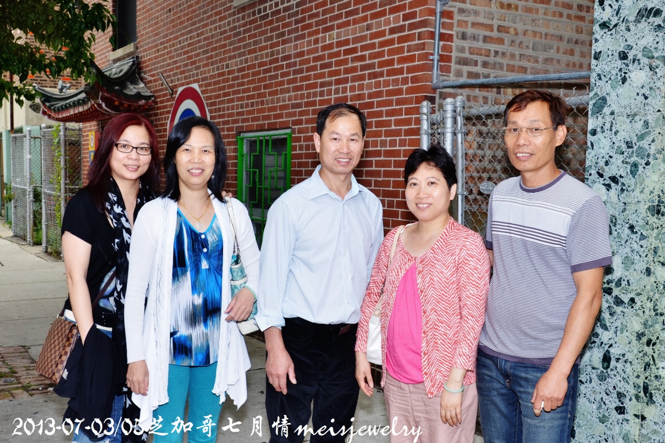 DSC_7010 (1300x867).jpg
