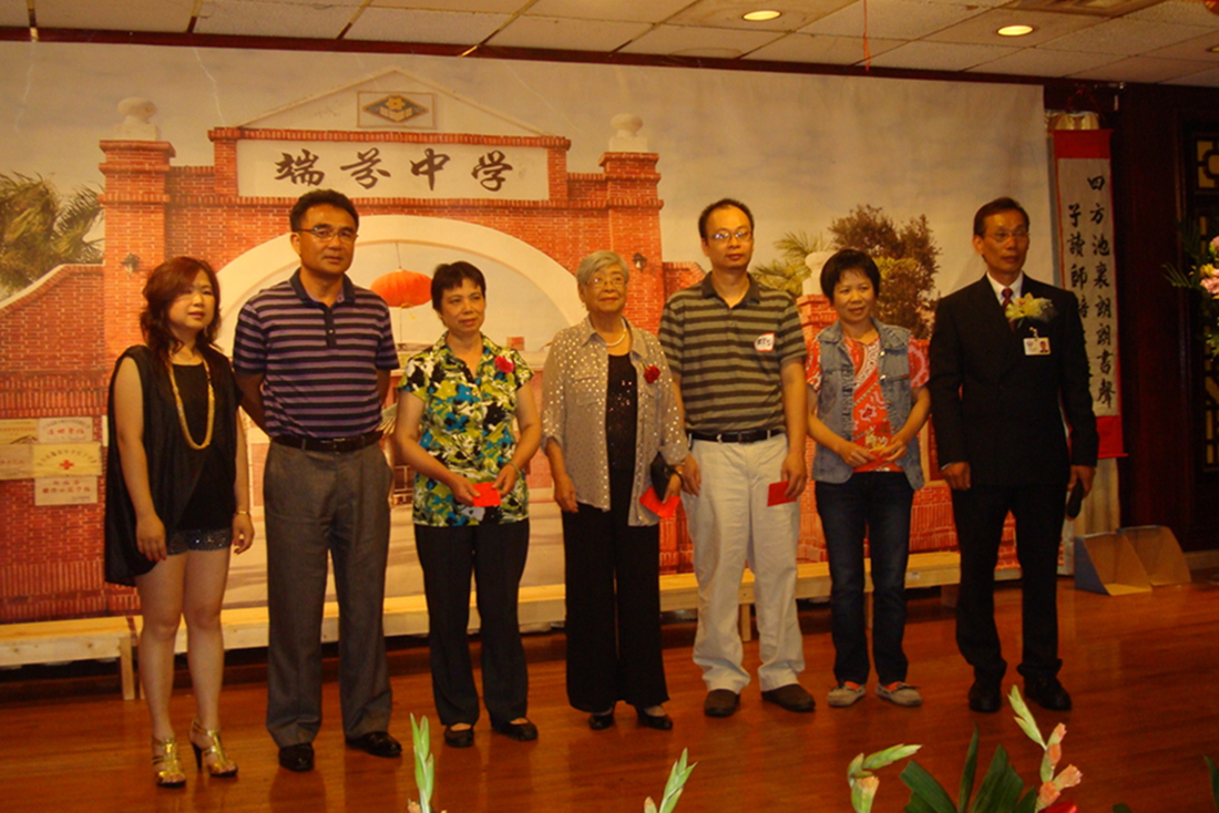 DSC04293.jpg