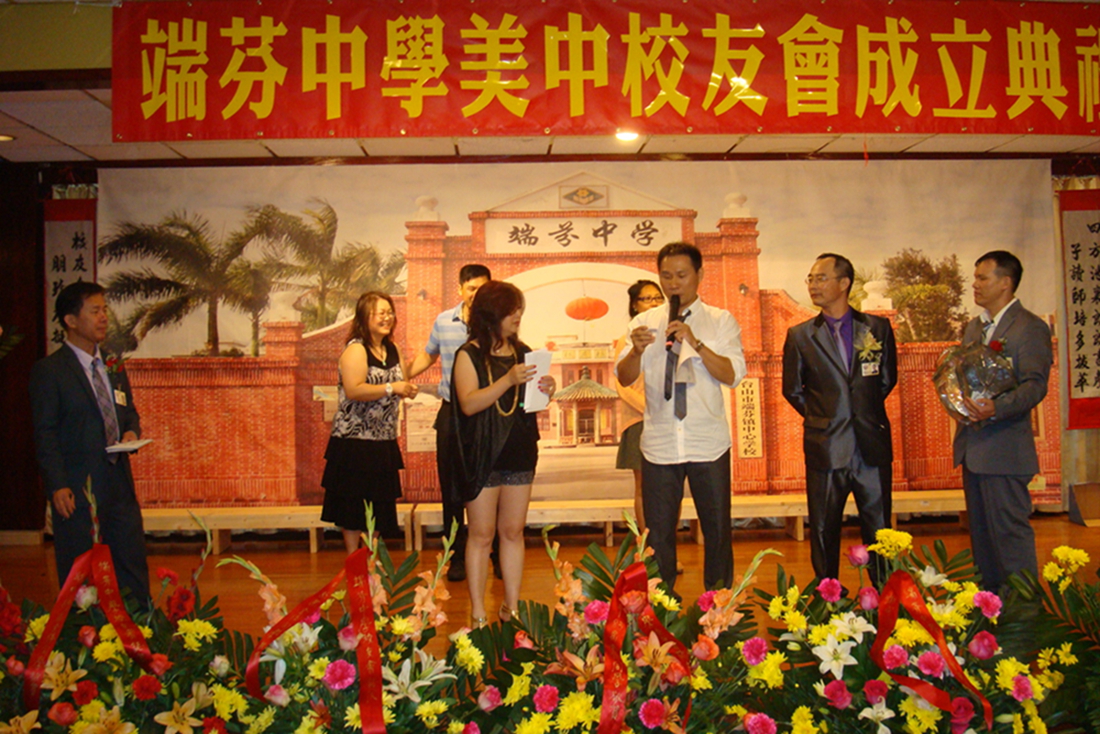 DSC04285.jpg