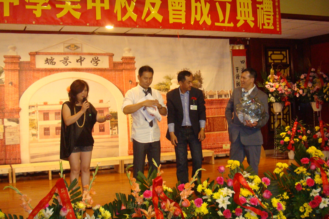 DSC04288.jpg