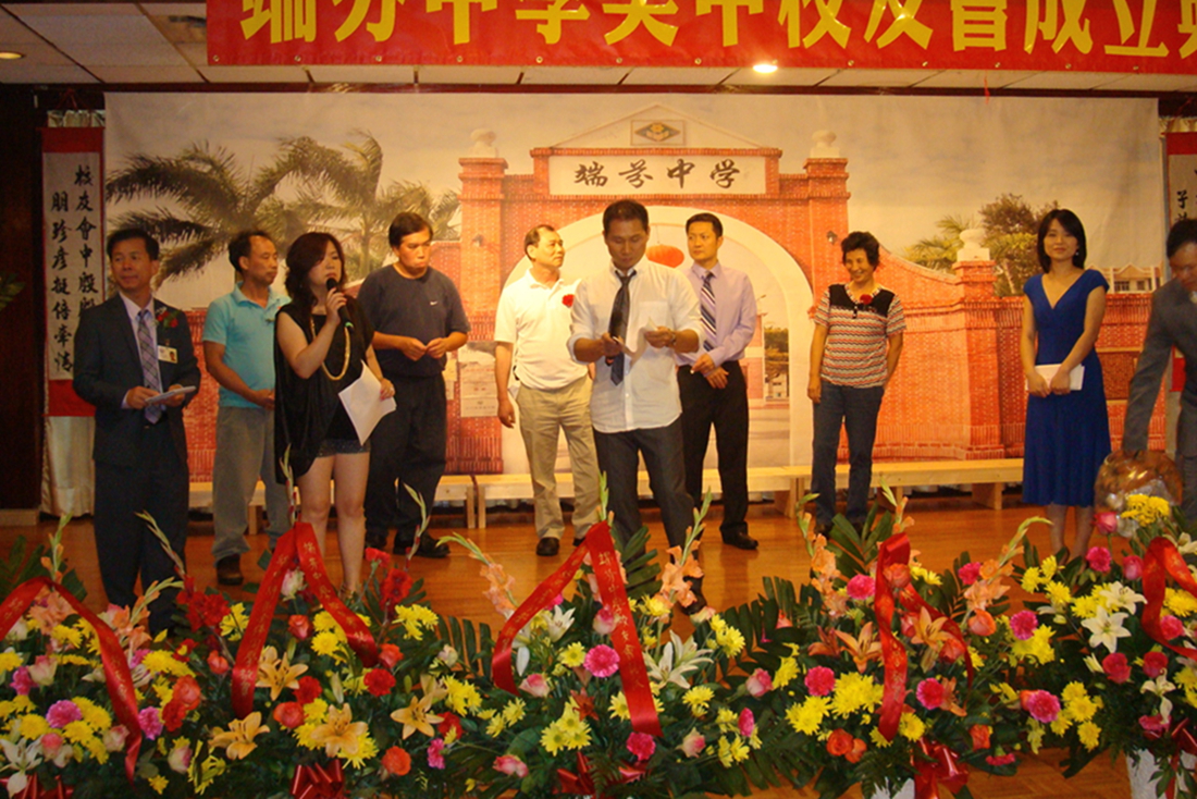 DSC04281.jpg