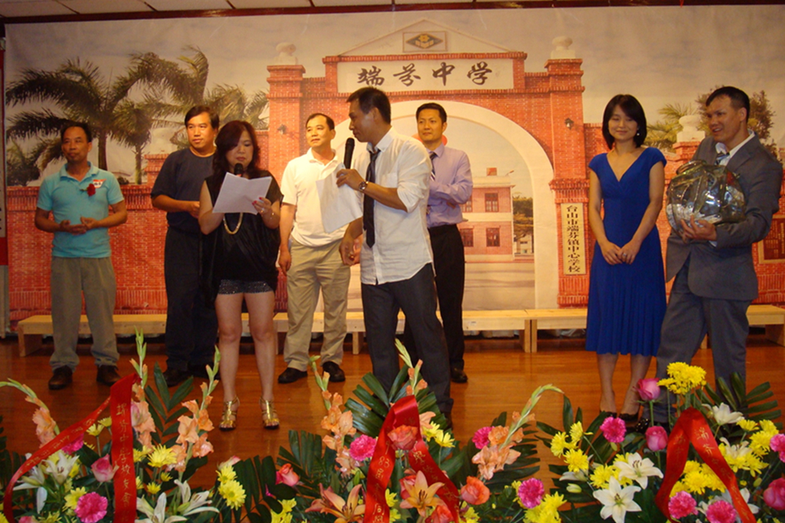 DSC04279.jpg