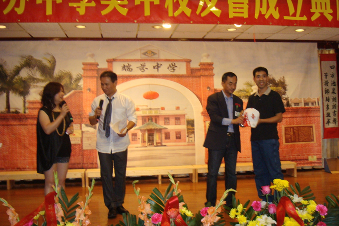 DSC04289.jpg