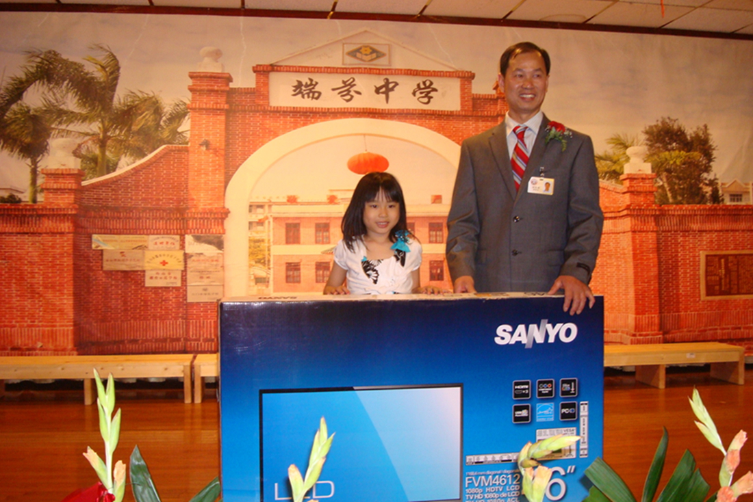 DSC04296.jpg