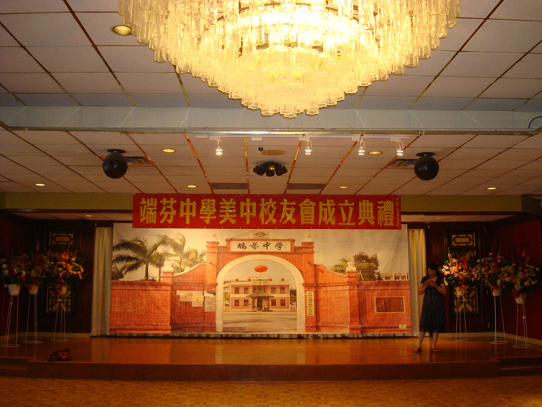 DSC04264.jpg
