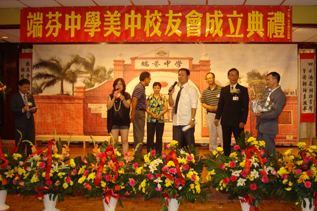 DSC04292.jpg