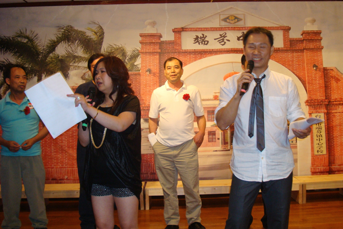 DSC04280.jpg