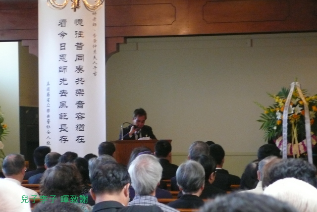 P1300069.JPG