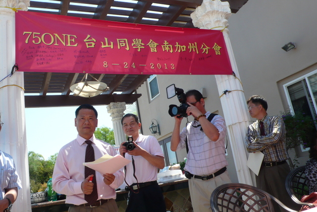 P1300559-001.JPG