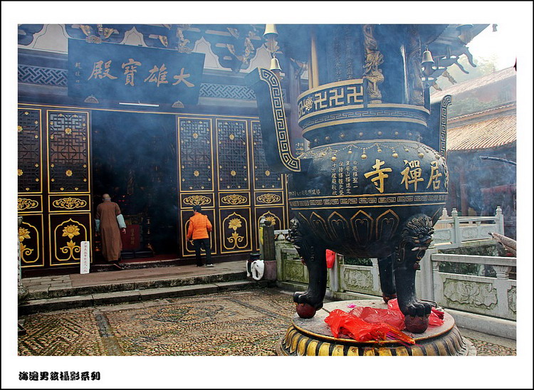 IMG_4060_conew1.jpg
