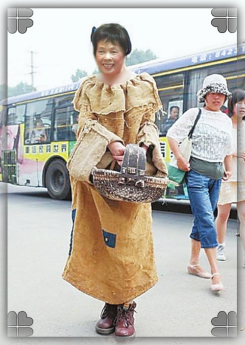 20091118192238_conew280.png