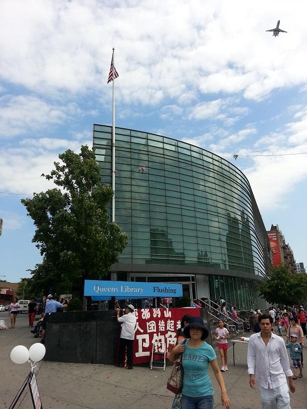 20130811_145940.jpg