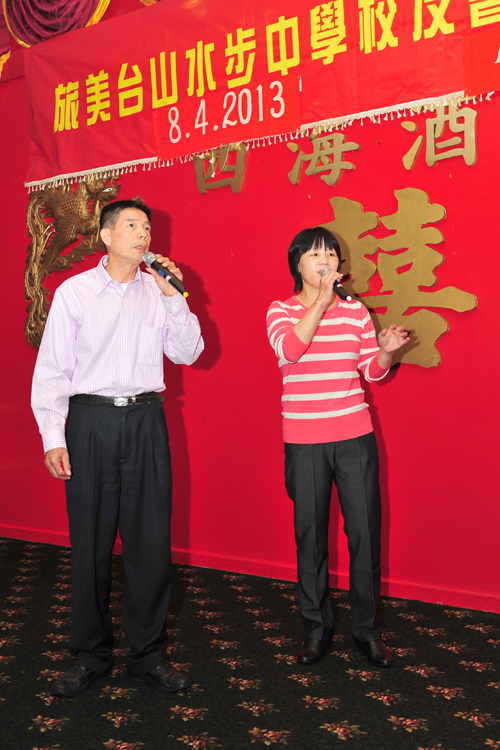 301_5493aa.jpg