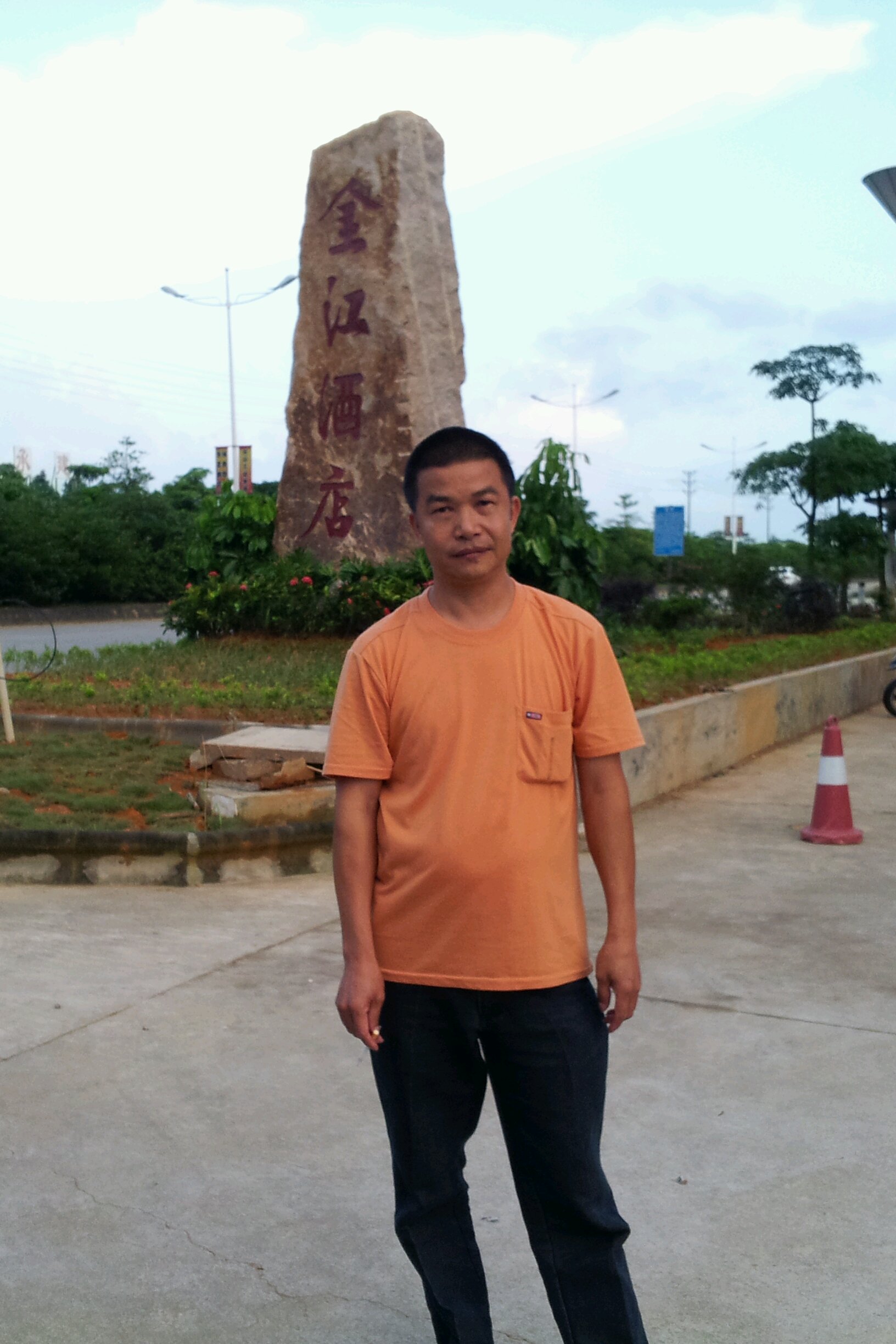 20130803_185008~01.jpg