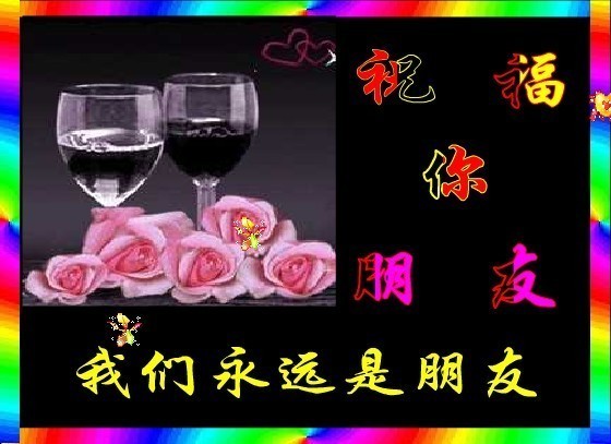 12970ca065dg214.jpg