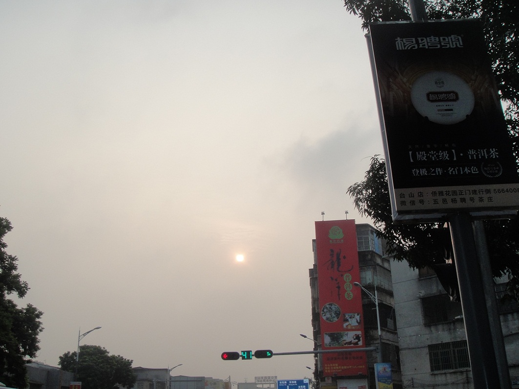 DSC09122.JPG