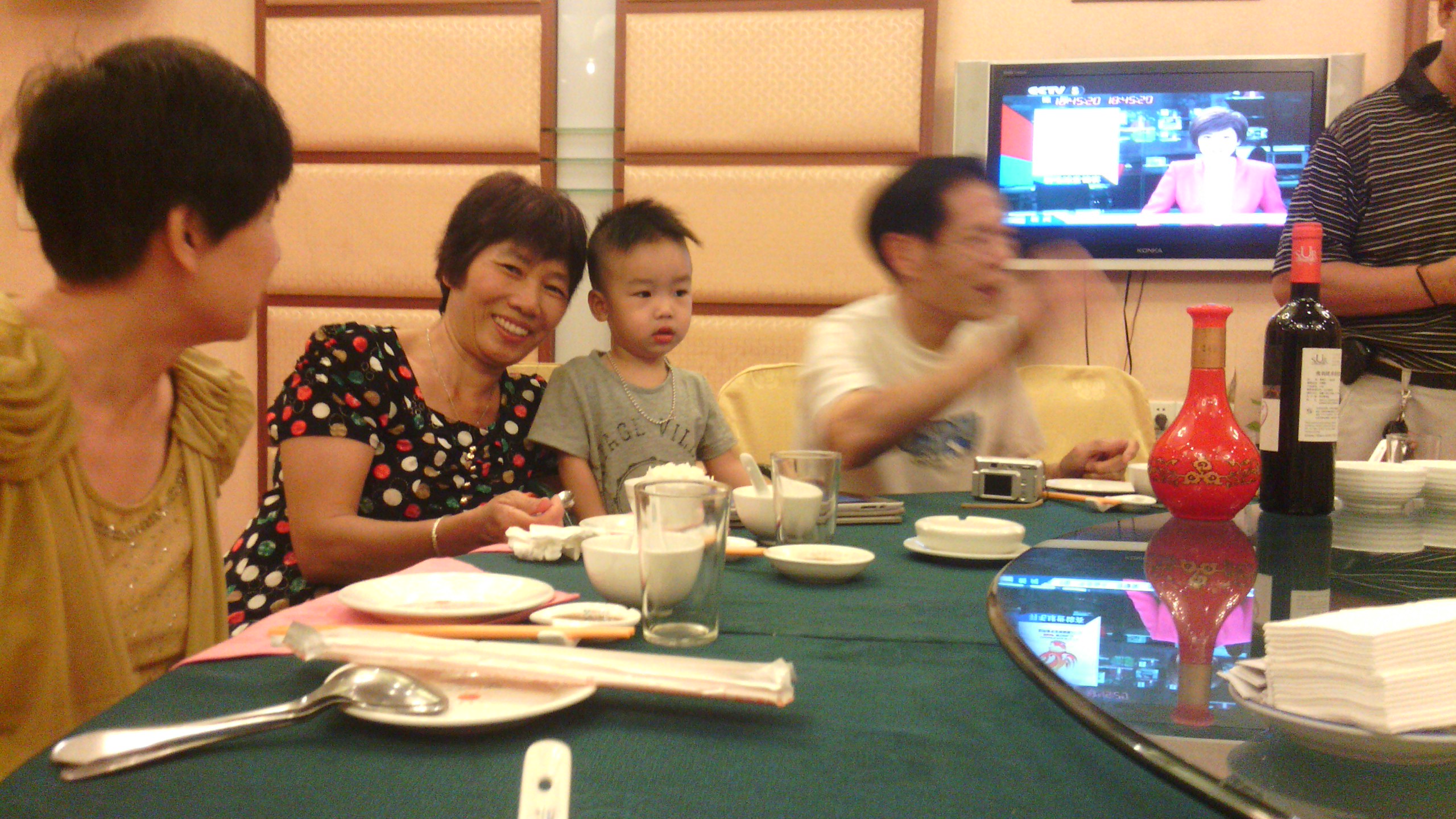 IMG_20130804_184524.jpg
