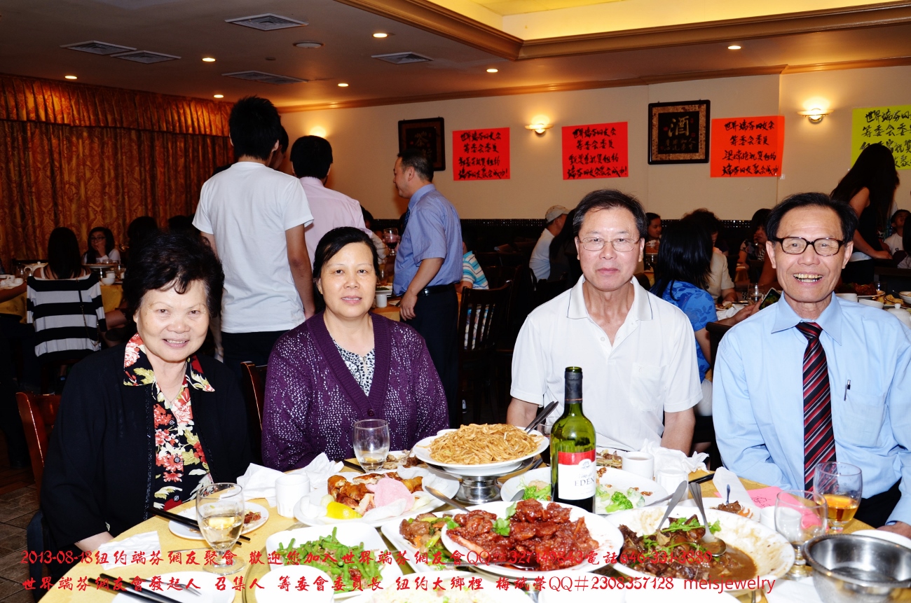 DSC_8616 (1300x861).jpg