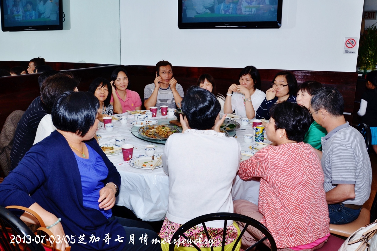 DSC_7067 (1300x867).jpg