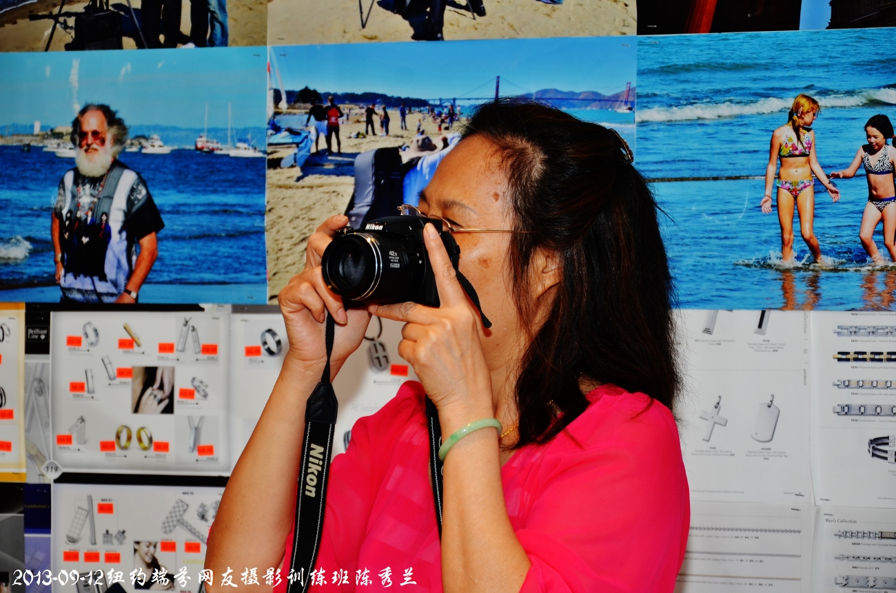 DSC_8788 (1300x861).jpg