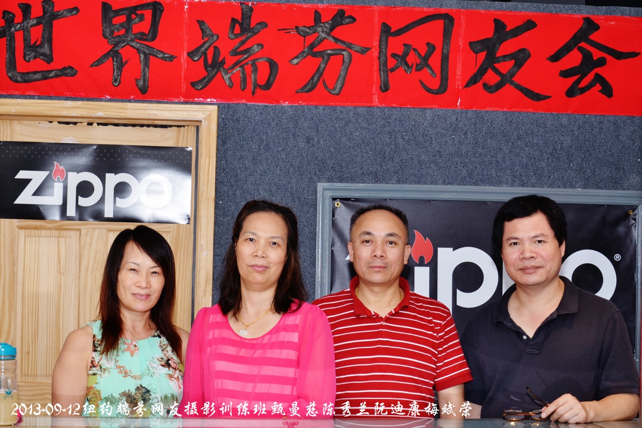DSC_8813 (1300x867).jpg