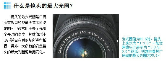 ֪ʶ044.jpg