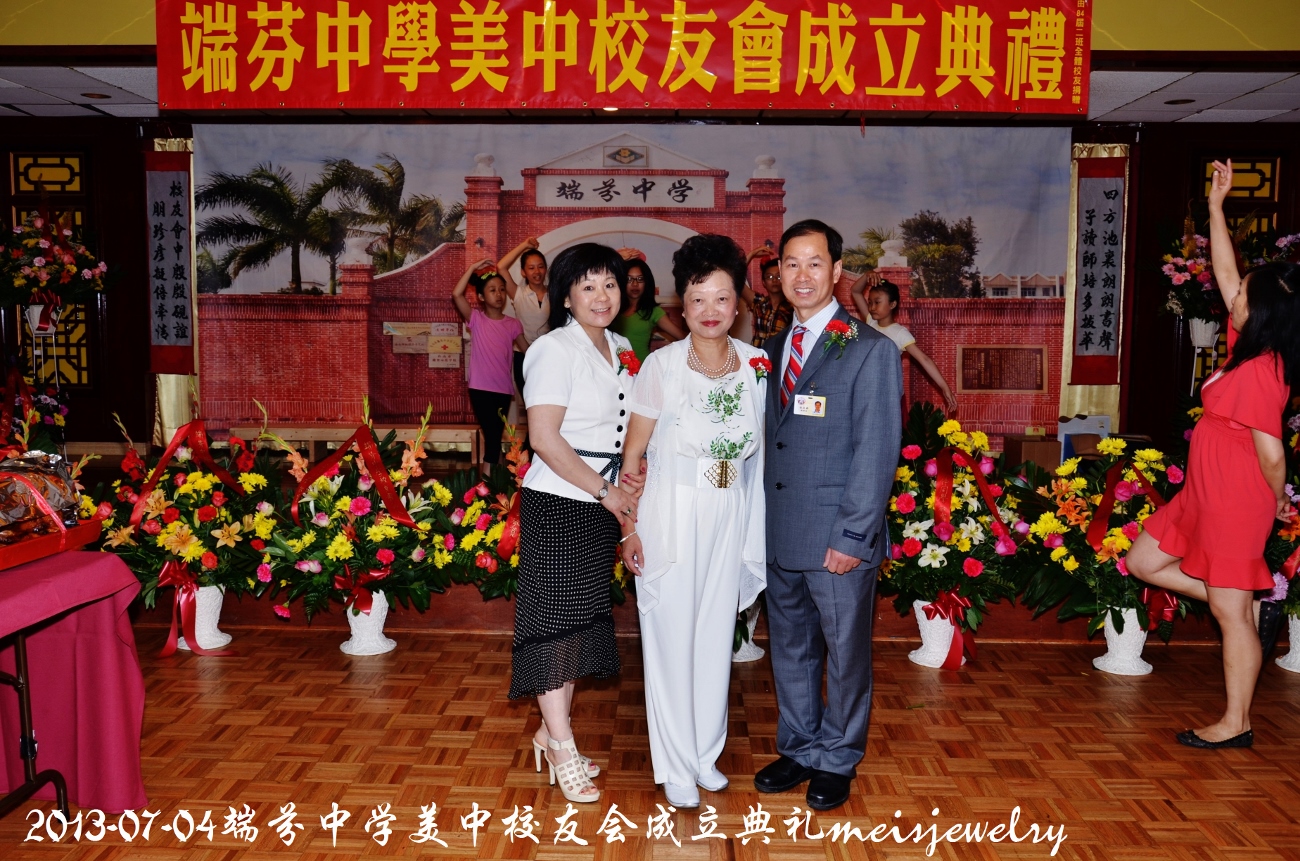 DSC_7506 (1300x861).jpg