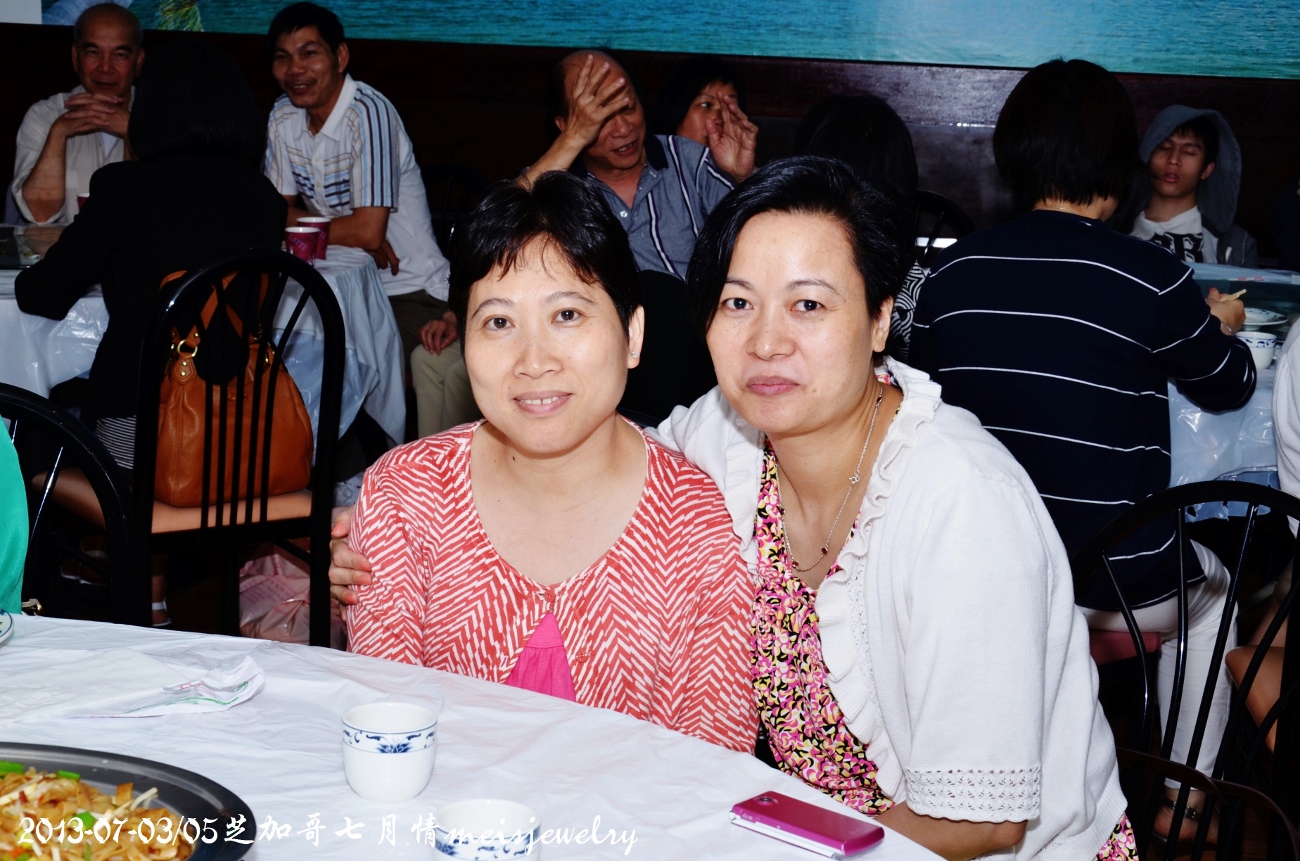 DSC_7065 (1300x861).jpg