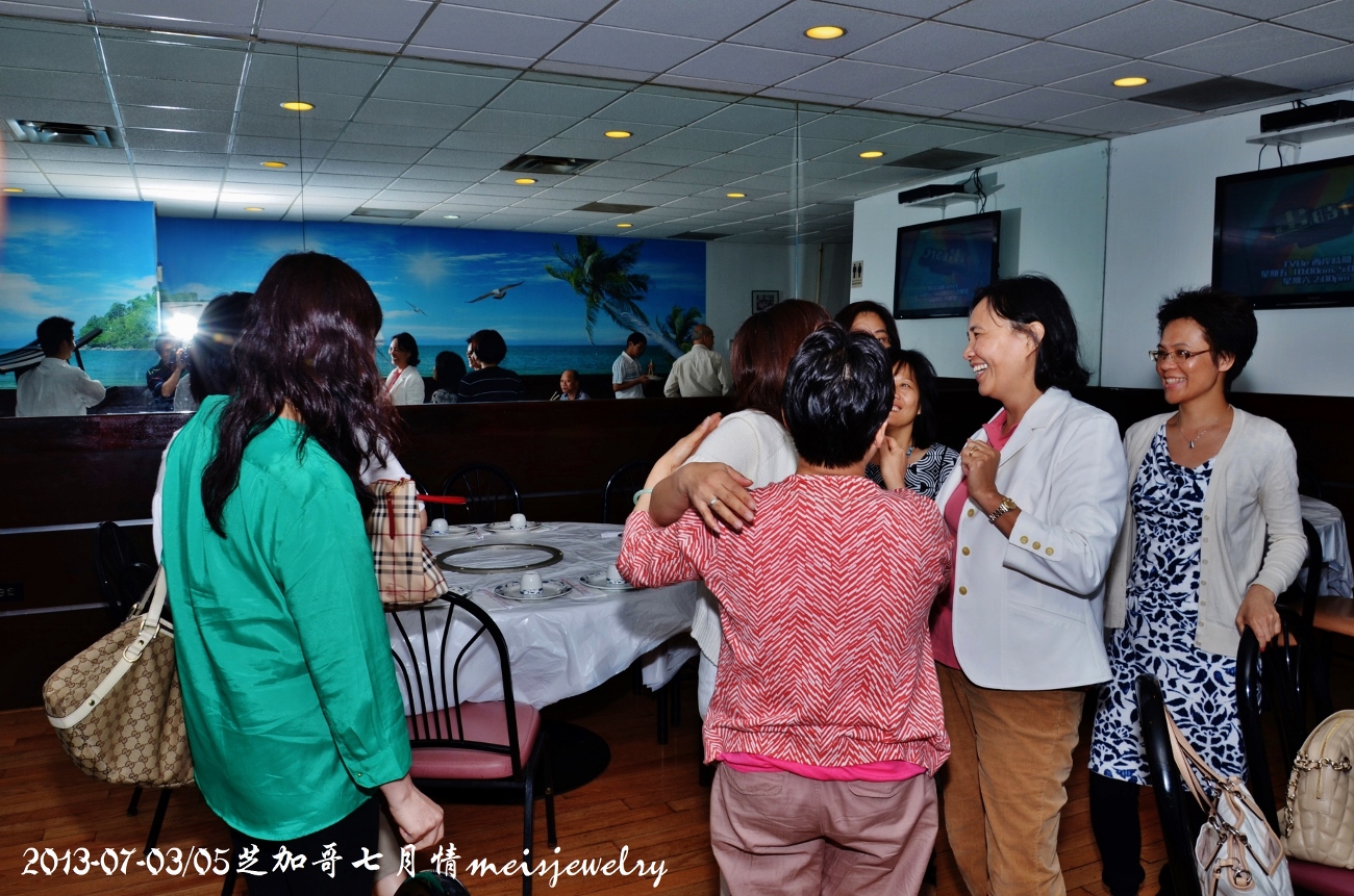 DSC_7044 (1300x861).jpg