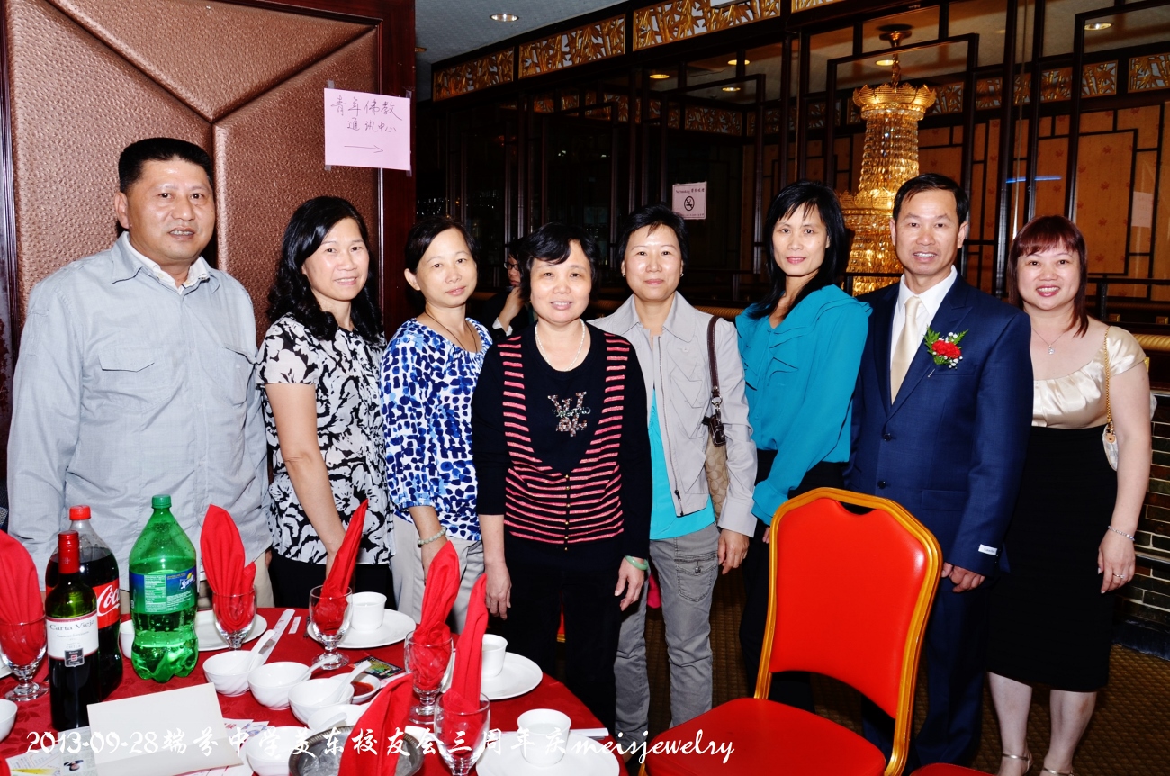 DSC_9230 (1300x862).jpg