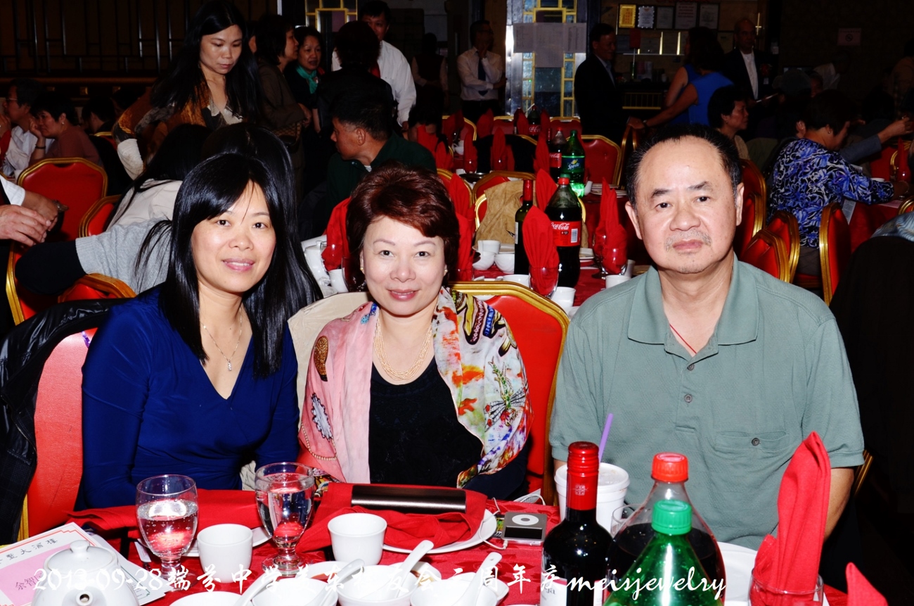 DSC_9250 (1300x861).jpg