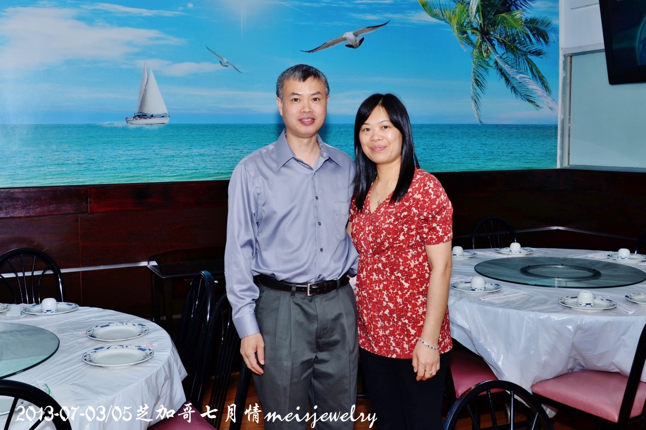 DSC_7050 (1300x867).jpg