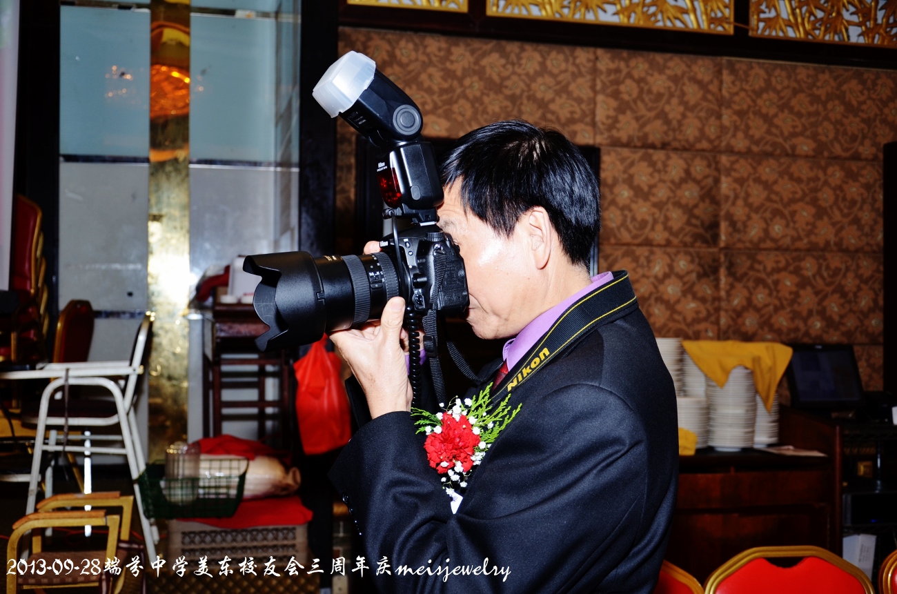 DSC_9306 (1300x861).jpg