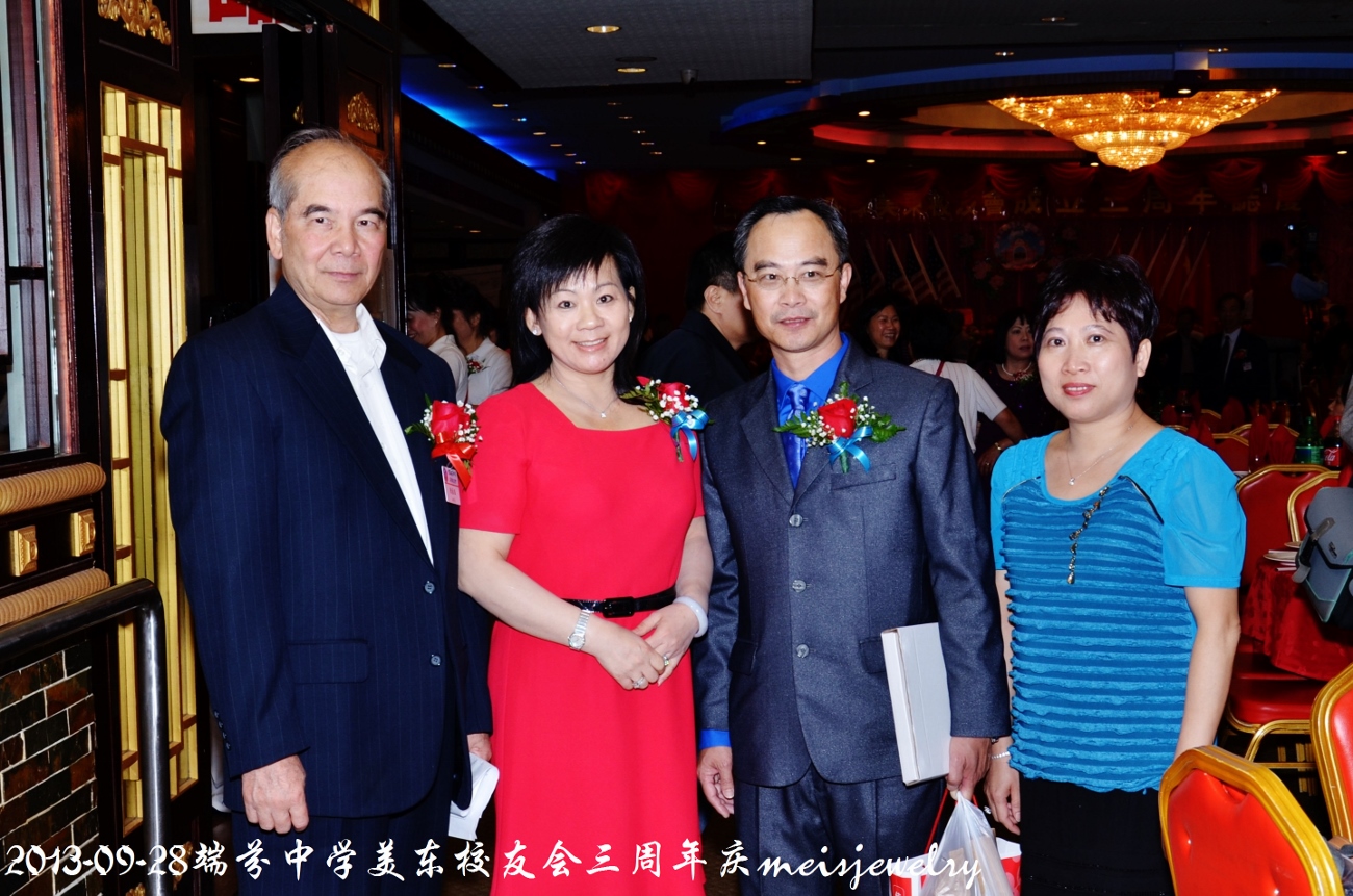 DSC_9200 (1300x861).jpg