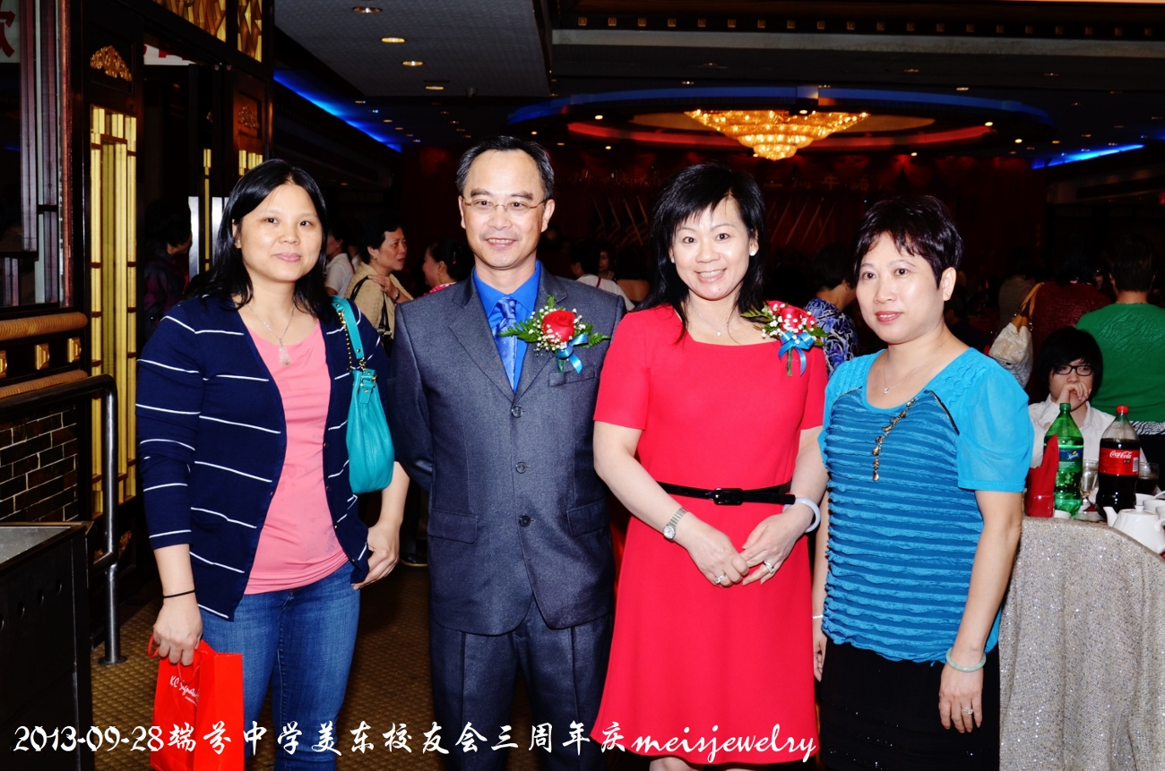 DSC_9199 (1300x861).jpg