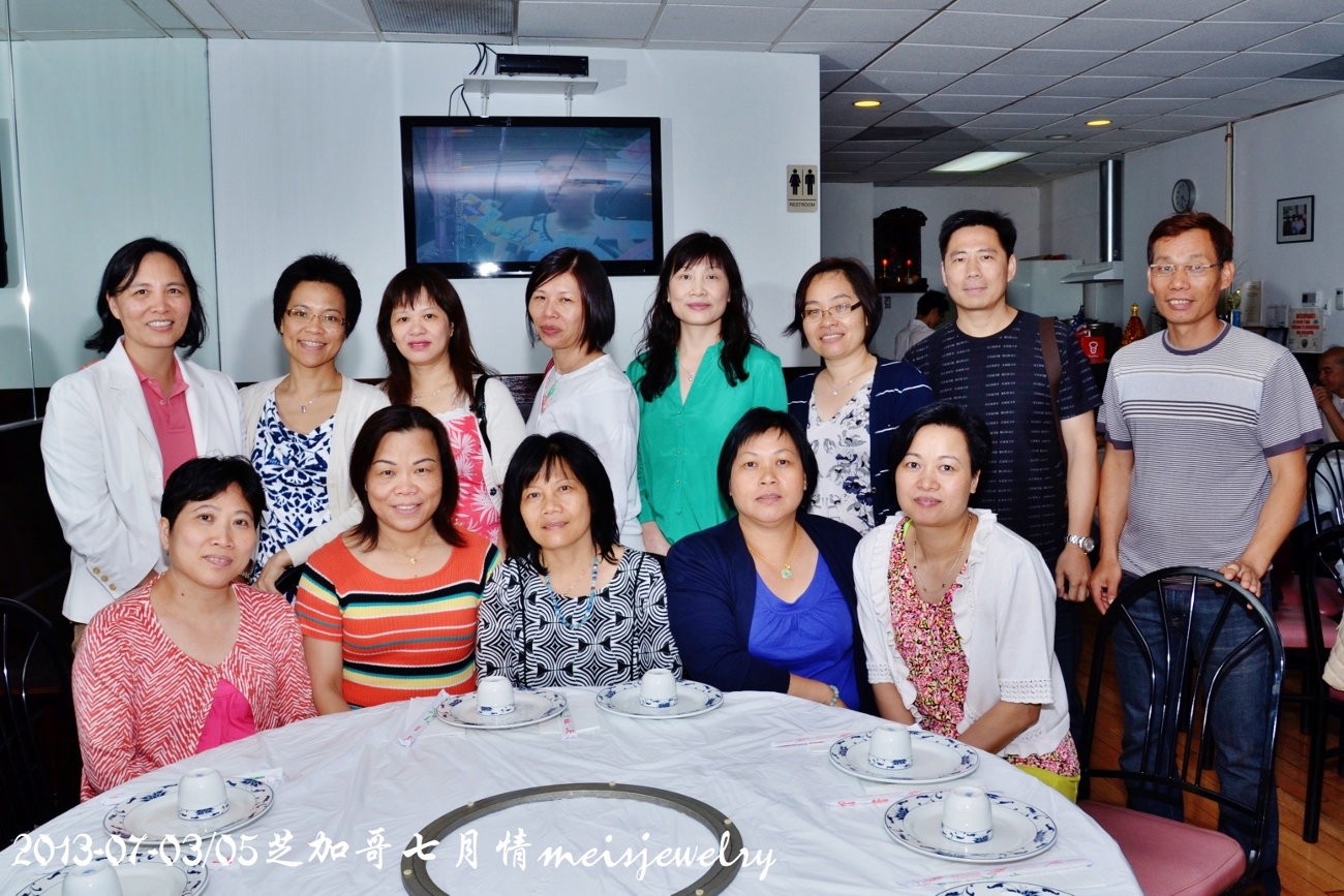 DSC_7045 (1300x867).jpg
