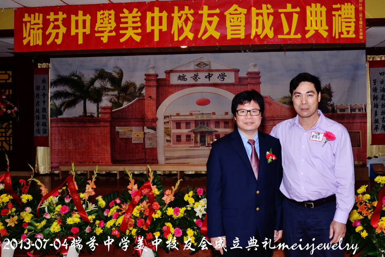 DSC_7536 (1300x867).jpg