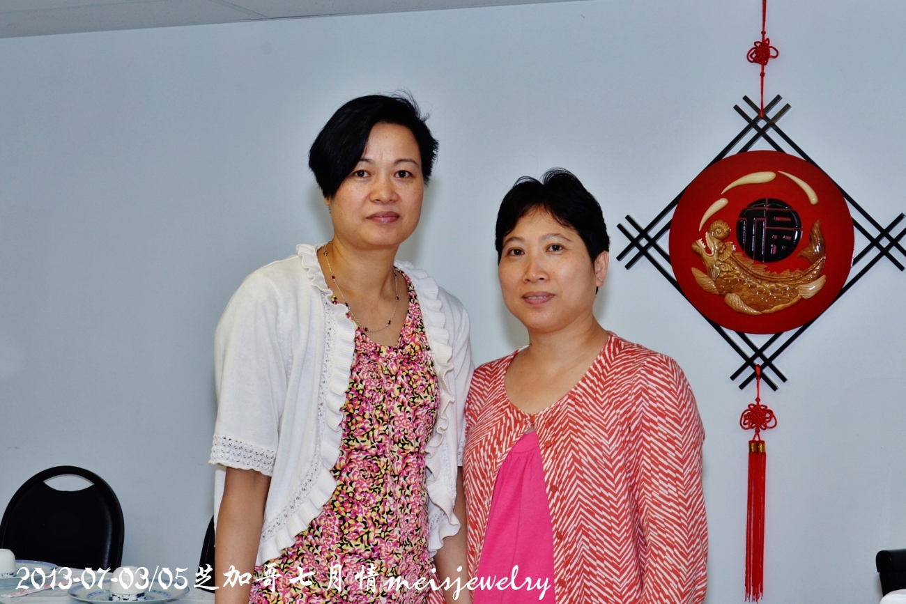 DSC_7148 (1300x867).jpg