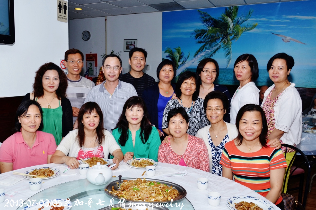 DSC_7063 (1300x867).jpg