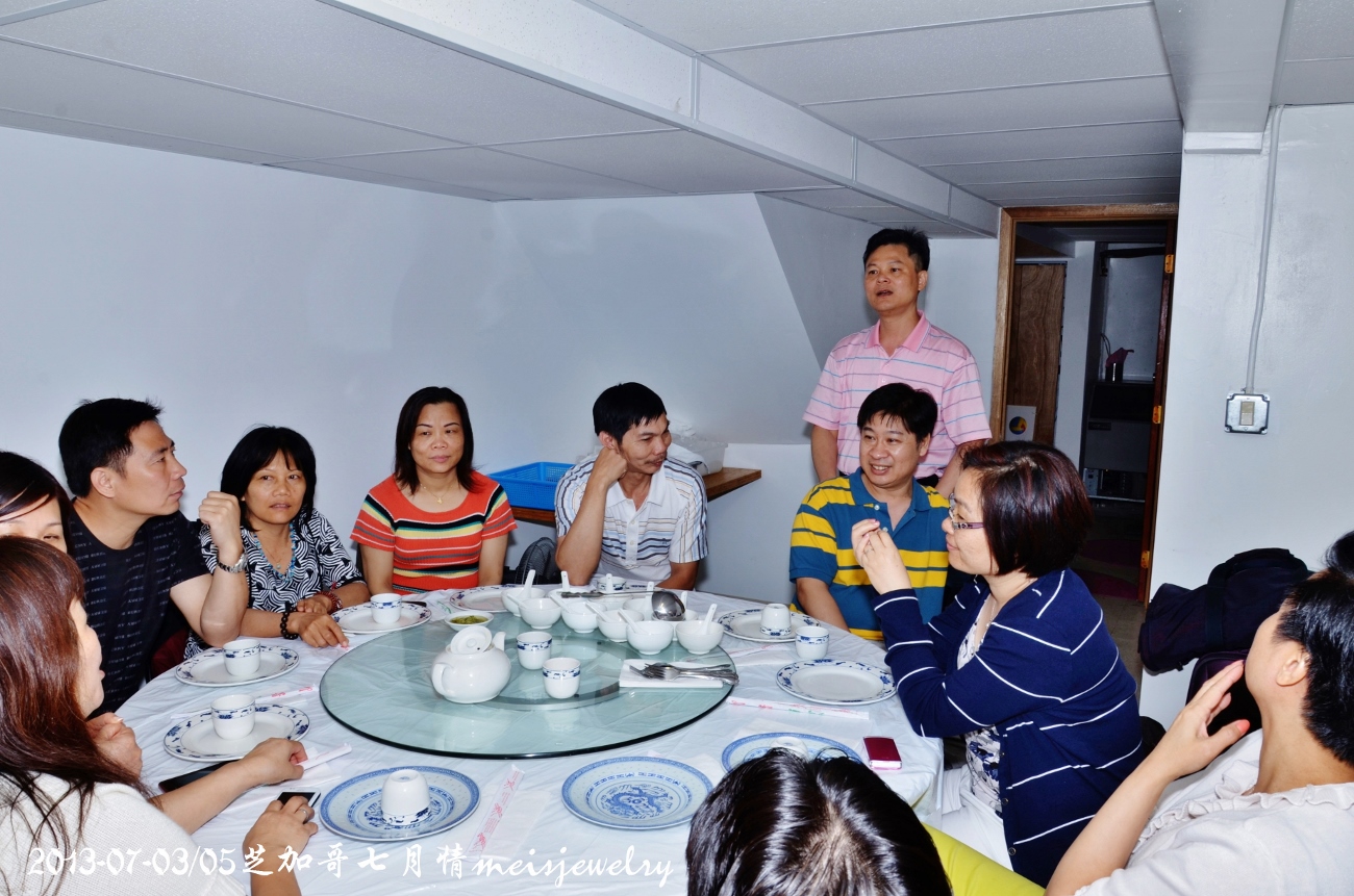DSC_7101 (1300x861).jpg