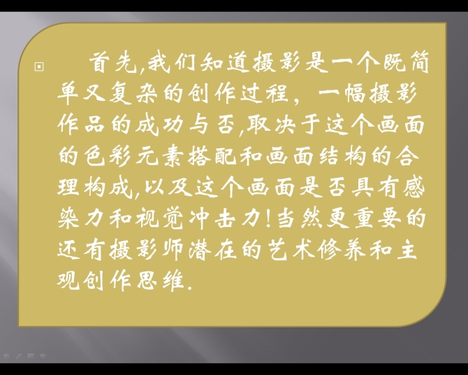 Ӱ003.jpg