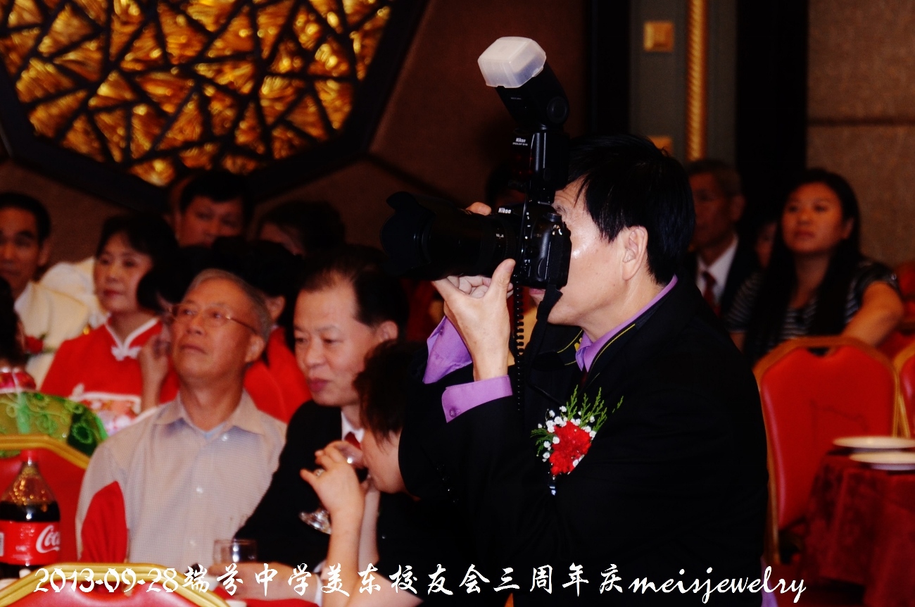 DSC_9268 (1300x862).jpg