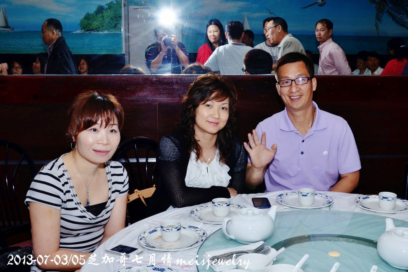 DSC_7113 (1300x867).jpg
