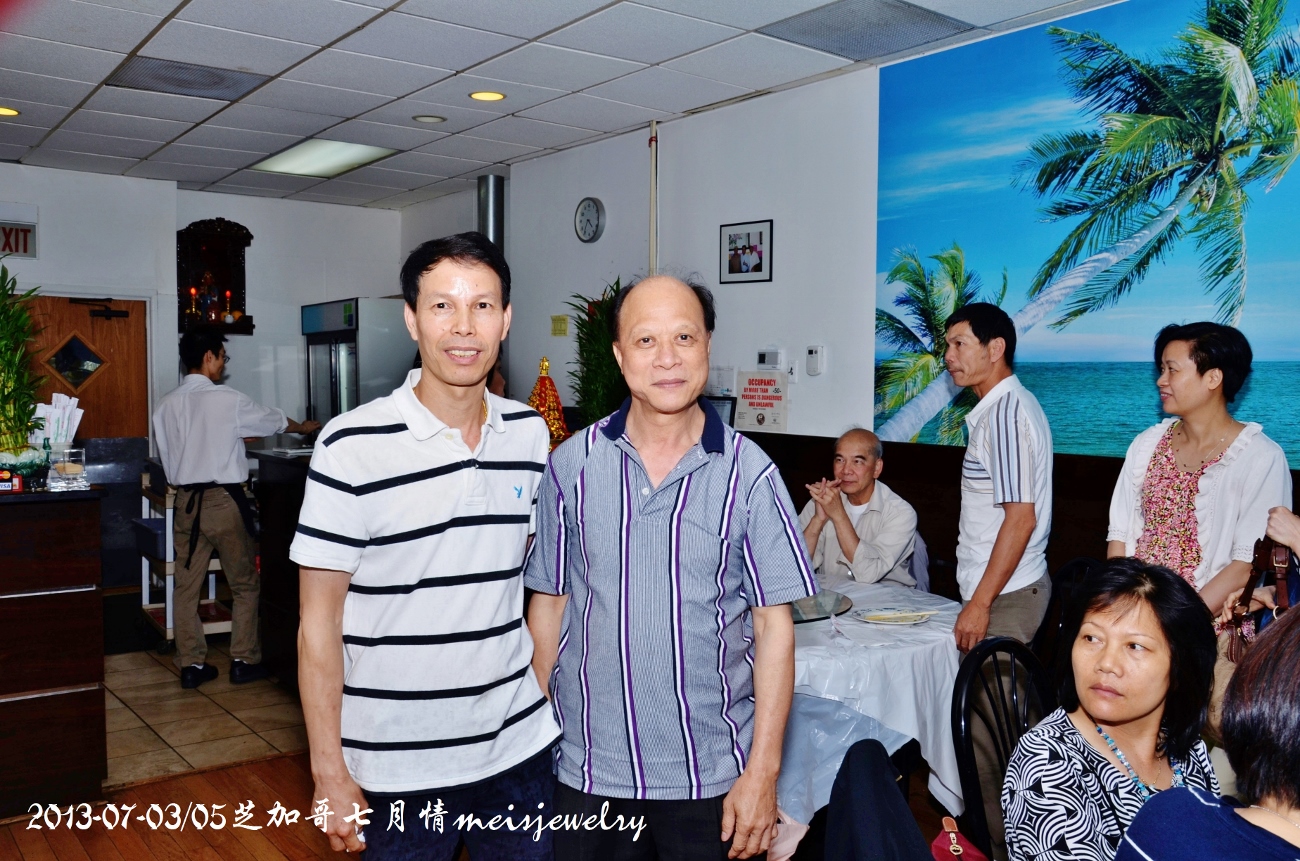 DSC_7053 (1300x861).jpg
