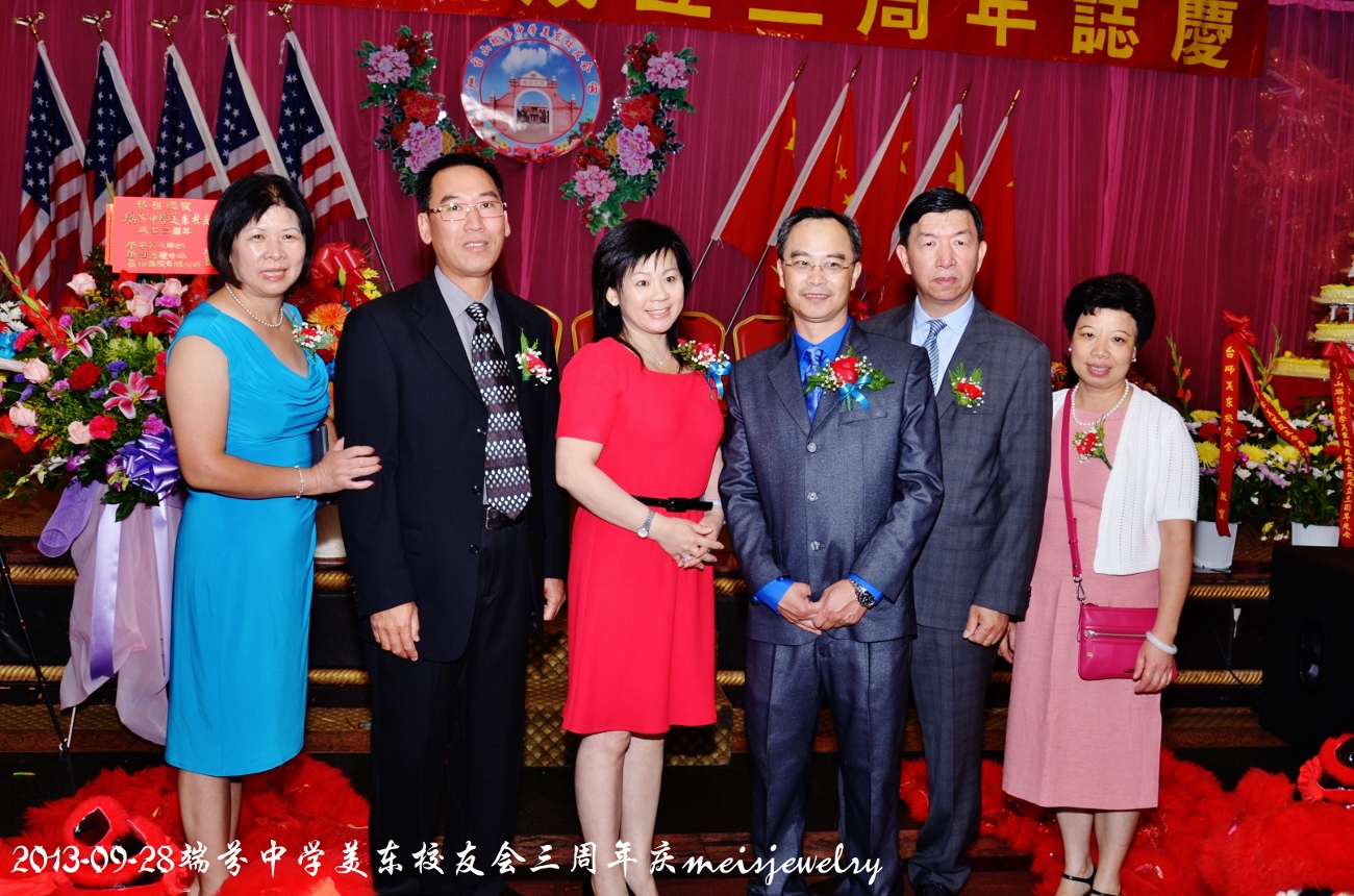 DSC_9221 (1300x860).jpg
