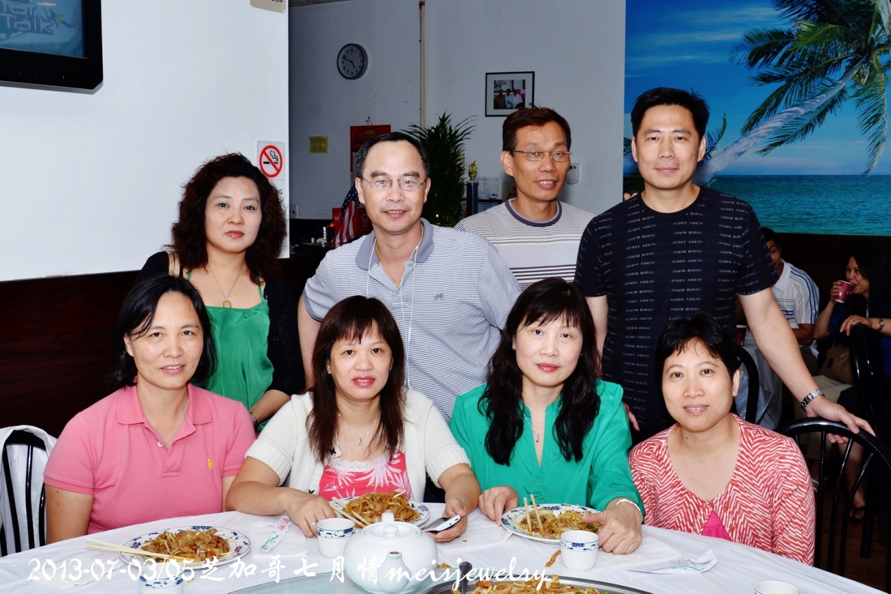 DSC_7062 (1300x867).jpg