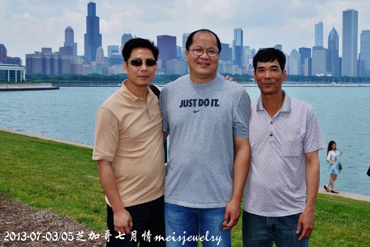 DSC_7328 (1300x867).jpg