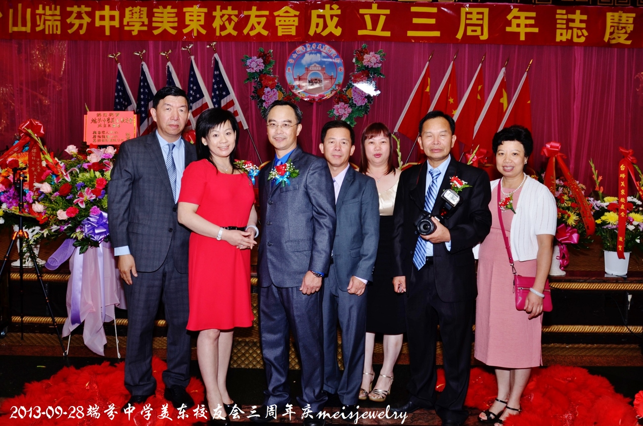 DSC_9216 (1300x861).jpg