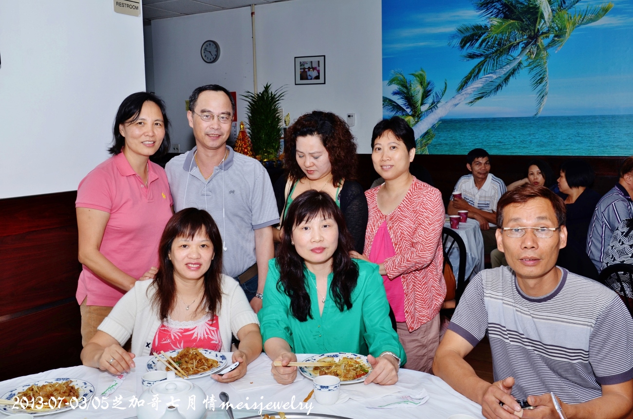 DSC_7061 (1300x861).jpg