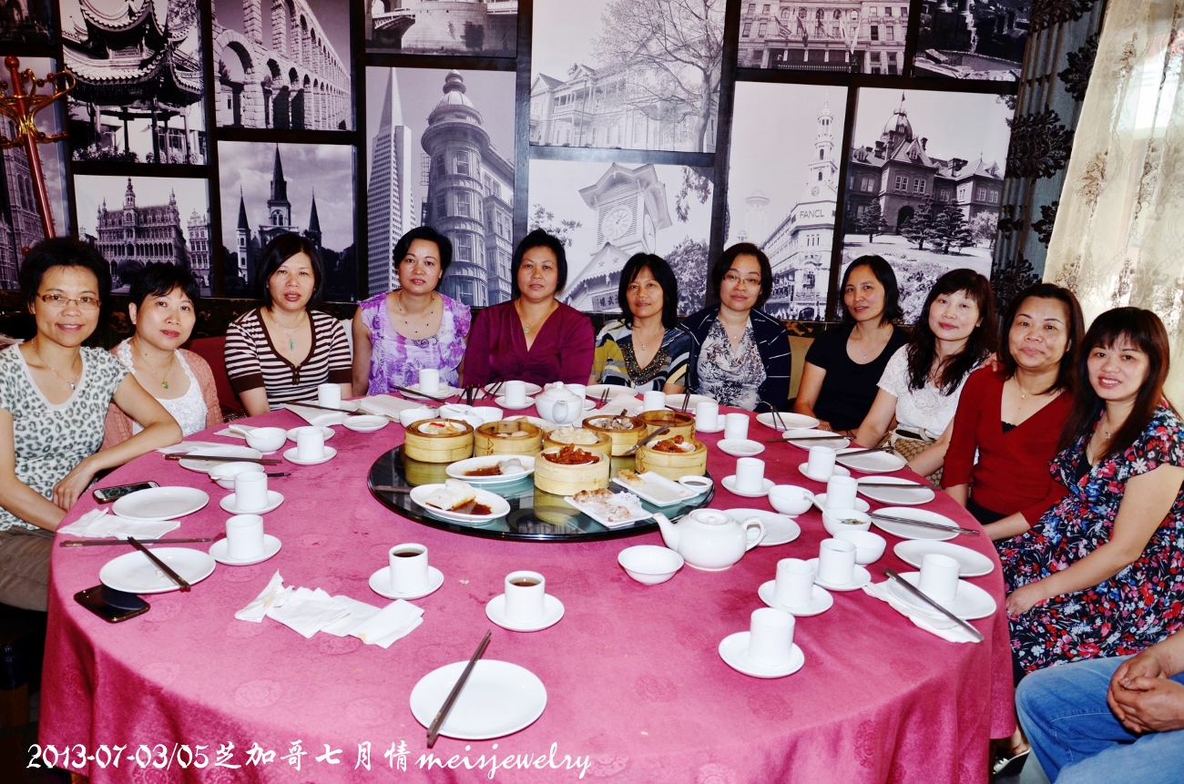 DSC_7266 (1300x861).jpg
